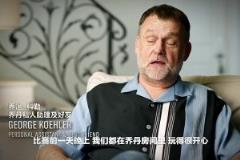 喬丹“流感之戰”的真相是什么？