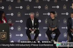 洛杉磯議員：孫興慜可以幫助美國奪得世界杯