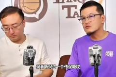 楊毅：加內特摸到籃板上沿就是一眼假的體育傳說，不可能的
