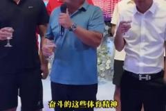 南通珂締緣老總：不管圈內有多黑，我們不會被染黑，26年必須沖甲