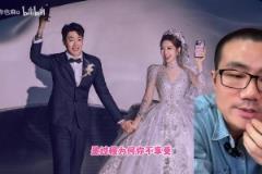 徐靜雨：婚姻不是愛情的綻放，兩看相厭才是兩性的必然結果！