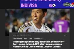 你怎么看？進球網：孫興慜球衣全球銷量排名第一