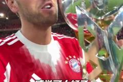 新手就是愛記錄凱恩：兄弟們哈哈哈哈哈哈哈又拿了冠軍！