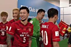 嚼的是和成天下，打的是巔峰巴薩，老子隊名叫廣州恒大