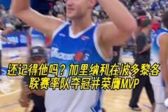 硬抗雙人防守！劉凱源在黃潛梯隊打進小角度爆射，腳感太好了