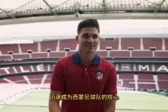 西媒：巴薩準備明夏1億歐簽小蜘蛛，他是萊萬完美接班