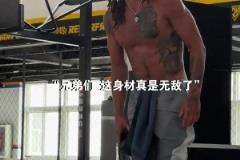 美國(guó)王俊杰！戈登落地中國(guó)就直奔球場(chǎng)訓(xùn)練 現(xiàn)場(chǎng)看是真壯啊