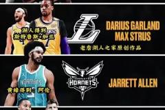 瘋狂但可行？美媒模擬四方交易詹姆斯攜兒子布朗尼重回騎士！