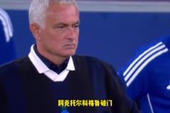 費內(nèi)巴切止步于此! 連續(xù)兩個賽季無緣歐冠正賽，穆帥也是真的難