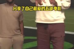 喬丹此前采訪：我會為了六個總冠軍放棄NBA歷史總得分王！