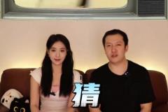 讓外行漂亮女生看NBA球星場外集錦 猜誰是邁克爾-喬丹？