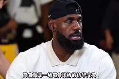 魚躍沖頂高出球門，淮安隊錯失良機