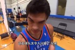 言行合一激勵勵志曼巴精神：科比中國行教學有多嚴苛？