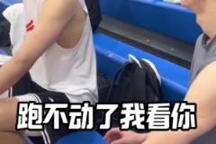 郭昊文跟楊瀚森訓練互動有說有笑！瀚森透露：公寓還沒整好?