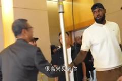 獨(dú)行俠名宿與未來！諾維斯基和狀元弗拉格碰面了