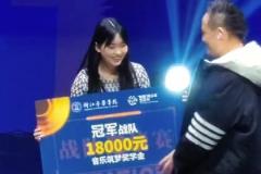 足夠優秀！劉維偉大女兒14歲時就已經奪得全國冠軍