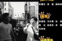 中國小哥口頭禪“內個”，上來就給甲亢哥開大