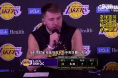 東契奇:我們得回顧8連勝期間表現(xiàn)，那時(shí)防守很棒，我們有點(diǎn)飄了