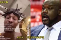 全員雷霆開啟季后賽？杰威最新訓練畫面，看起來恢復的不錯！