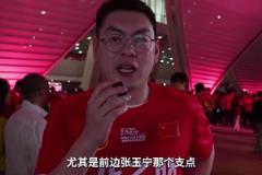 國(guó)足官方采訪球迷：中國(guó)隊(duì)踢的還可以，確實(shí)是有差距