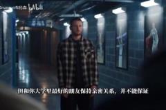 終究只有短暫的美好！維拉諾瓦四杰的廣告！成人世界的童話！