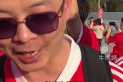 國足球迷：孩子考試沒考好，就不要了嗎？還是要愛