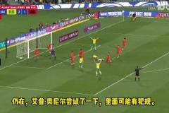首回合國足成背景板！澳大利亞解說：小將韋盧皮萊首秀進球