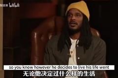 阿里扎此前：哈登在火箭時練得很刻苦，至于個人夜生活我們管不著