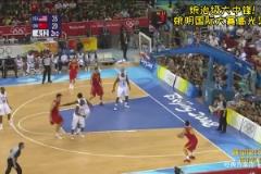 這才是統(tǒng)治力！姚明國際大賽高光集錦！內(nèi)線巨無霸！