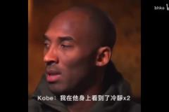 模仿帝的稱號不是白叫的！當年的模仿帝傳神模仿詹鯊登威！