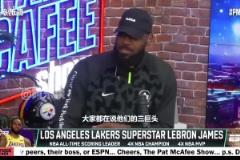 醫學奇跡？ESPN記者：利拉德仍有望在本賽季的某個時間點回歸！