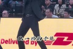 楊鳴主帥之愛的魔力轉圈圈！