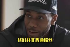 保密卡！最喜歡的女星？小卡：這不能說 我們關(guān)系太密切了~