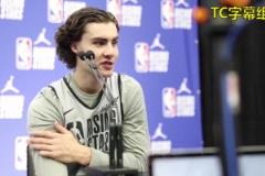 他可是歷史最年輕三雙先生！吉迪23年：人生第一件球衣是姚明的！