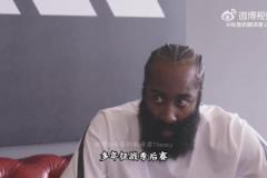 哈登此前：人生有時就是得不到你想要的東西，但我是不會放棄的