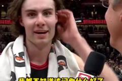 吉迪賽后談LOGO三分絕殺湖人：今晚我要看一整晚的回放！