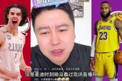 大史：12秒12分太牛了！湖人看到基迪是真難受
