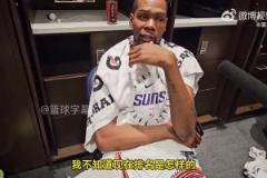 杜蘭特：時間所剩無幾！但我們不想掉出附加賽！