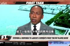 笑容收不住了！巴黎奧運(yùn)會(huì)名場(chǎng)面：我們用庫(kù)里的手機(jī)拍了合照！