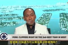 專家吐槽：等季后賽萊昂納德還在打再談快船吧 他會毀掉快船