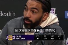 德國守護神！短短30秒，是他守護德意志戰車的15年！