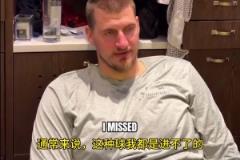 百分連線！今天東詹差點重演詹韋世界名畫！