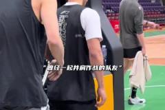 開始的地方！高詩巖回家 付豪友情贊助球票 和老隊友們一一寒暄