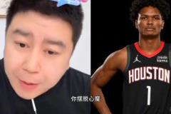 網友：今年想打勇士破心魔！大史：今年打勇士不是好的選擇 別急