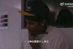 談到狄龍被驅逐，杰倫-格林都笑了：我們肯定會有人站出來！