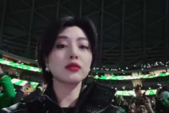 演員余薇薇實拍國安工體開場儀式配文：好像開演唱會