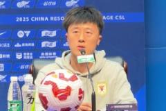 泰山賽前發布會，劉洋：蓉城具備奪冠實力，我們將全力捍衛主場