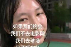 美媒調(diào)侃：當約基奇、戈登、馬龍賽后在更衣室里看到威少時……