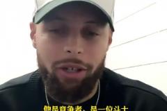 巴特勒 就像彈簧遇強則強