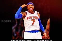 01年的我vs現(xiàn)在約基奇？奧胖：會把他這只斯洛文尼亞烤雞撕碎